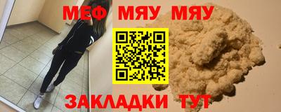 каннабис Конаково