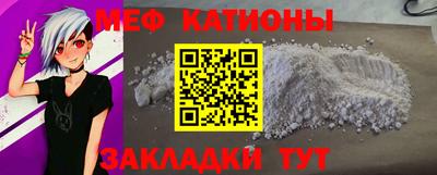 мдпв Коммунар