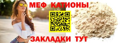 мдпв Коммунар