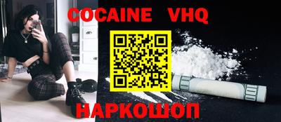 каннабис Конаково