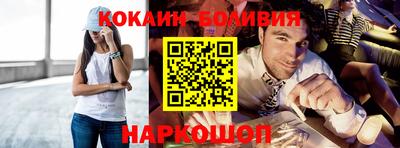 каннабис Конаково
