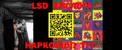 каннабис Конаково