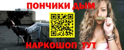 мдпв Коммунар
