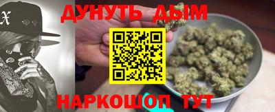 мдпв Коммунар