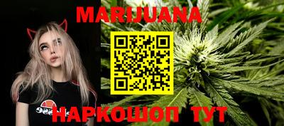 мдпв Коммунар