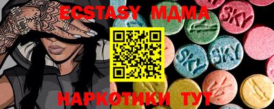 каннабис Конаково