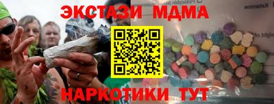 каннабис Конаково