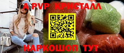 каннабис Конаково