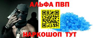 каннабис Конаково