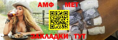 каннабис Конаково