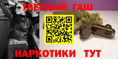 мдпв Коммунар