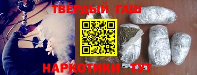 каннабис Конаково