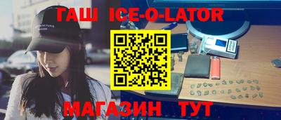 мдпв Коммунар