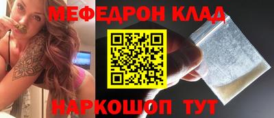 мдпв Коммунар