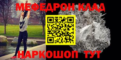 каннабис Конаково