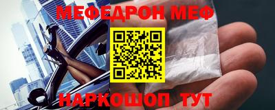 мдпв Коммунар