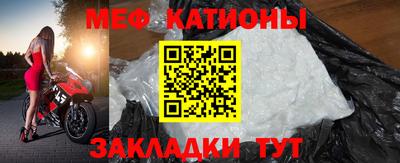 альфа пвп Комсомольск-на-Амуре