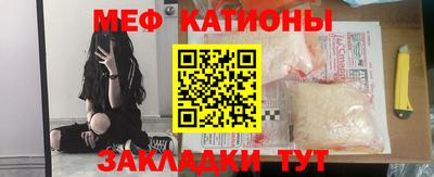 мдпв Коммунар
